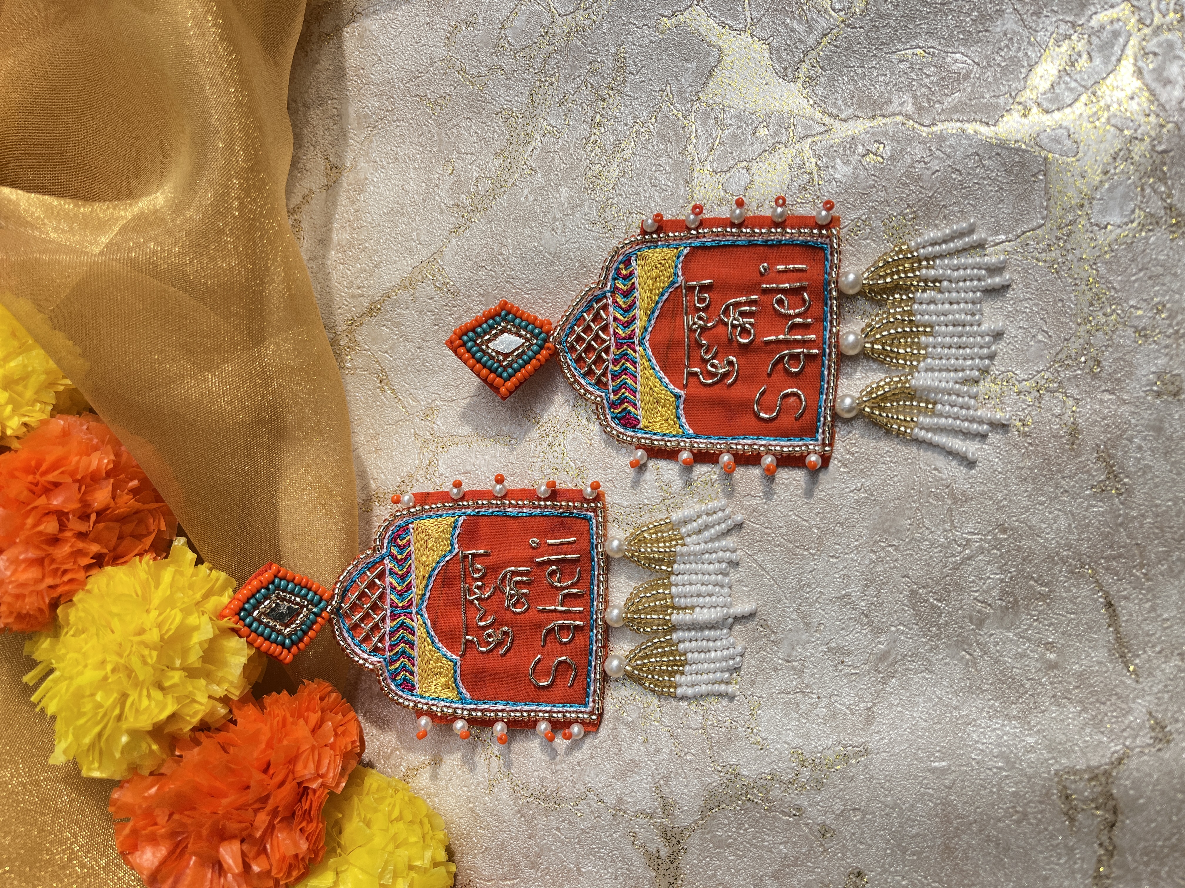 Dulhan ki saheli