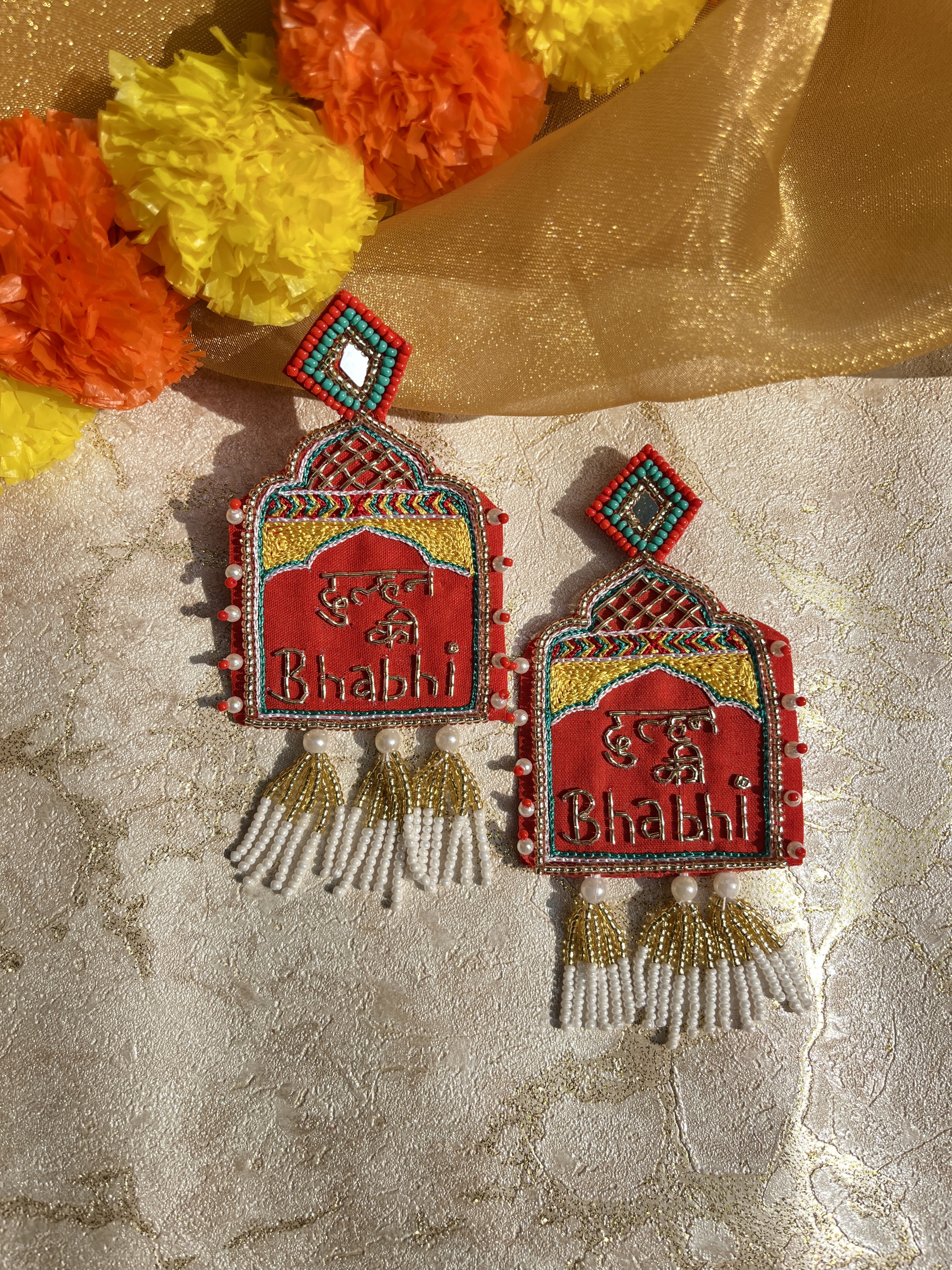 Dulhan ki bhabhi